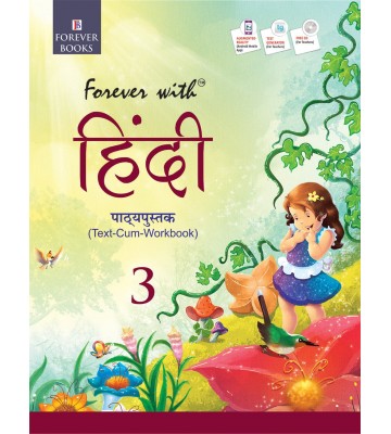 Rachna sagar Forever With Hindi Text Cum Work Book for Class - 3